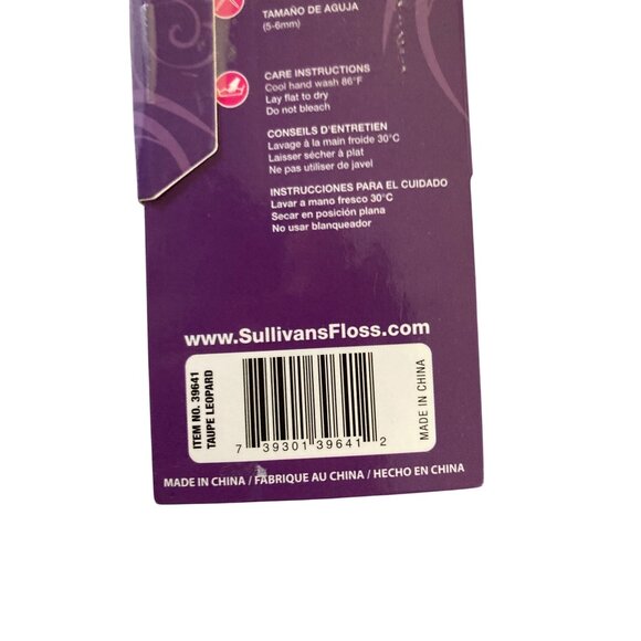 Sullivans Fashion Scarf Fabric Yorganza Leopard Craft DIY - Picture 3 of 5